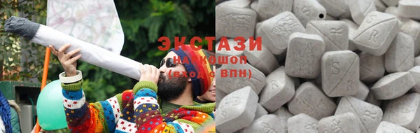 первитин Сосновоборск