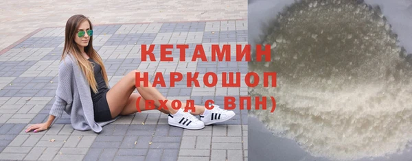скорость Сосновый Бор