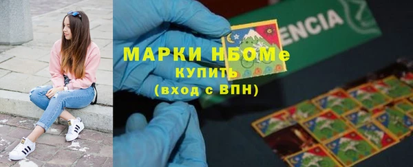 скорость Сосновый Бор