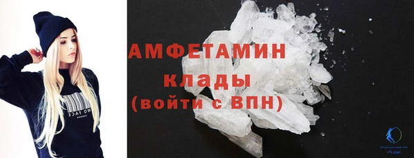 дистиллят марихуана Сосновка
