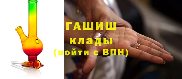 скорость Сосновый Бор