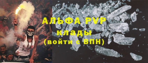 кокс Жердевка