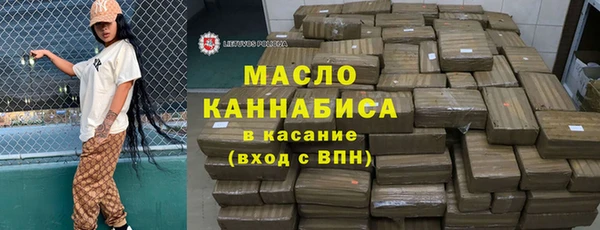 кокаин премиум Железногорск-Илимский