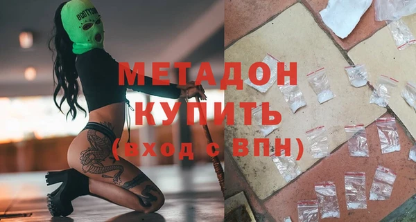 скорость Сосновый Бор