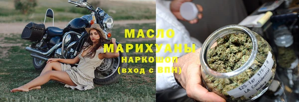 скорость Сосновый Бор