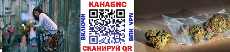 даркнет телеграм  Болотное  МАРИХУАНА марихуана  цены   кракен ТОР 